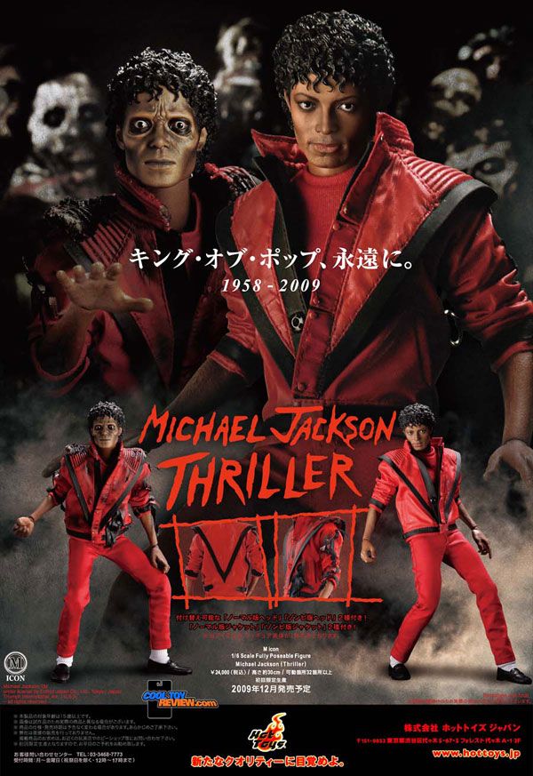 Hot Toys Michael Jackson Thriller.jpg